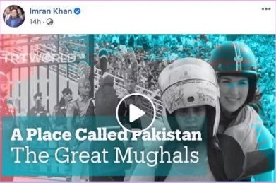 imran-khan-acknowlede