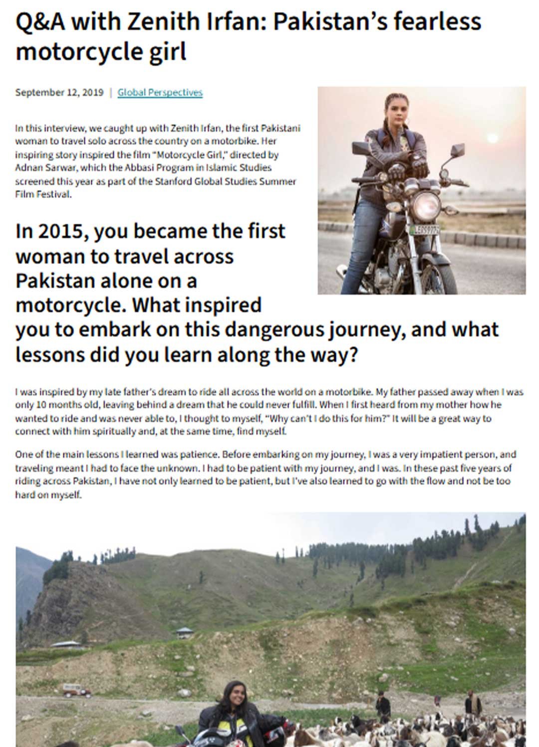 standfort-universities